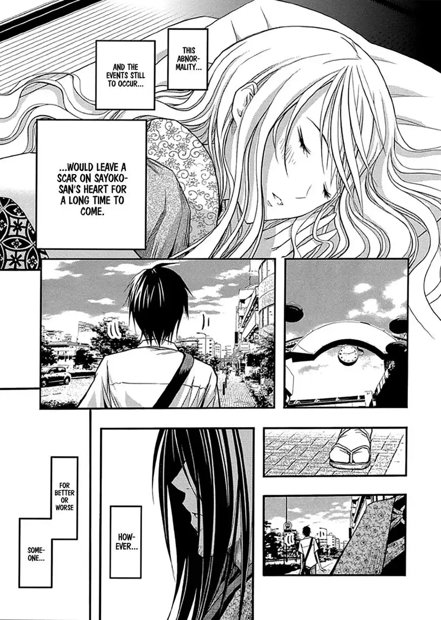 Renai Kaidan Sayoko-san Chapter 32 26